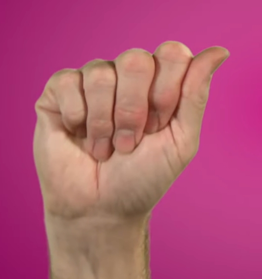 Жест 1